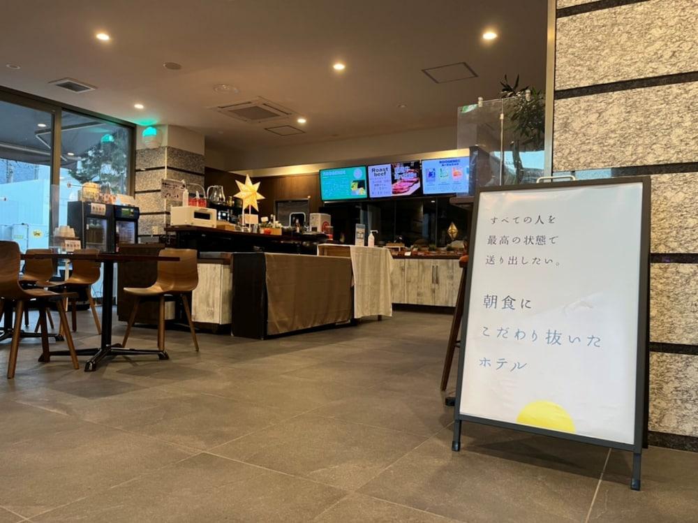 The Breakfast Tenjin Hotel