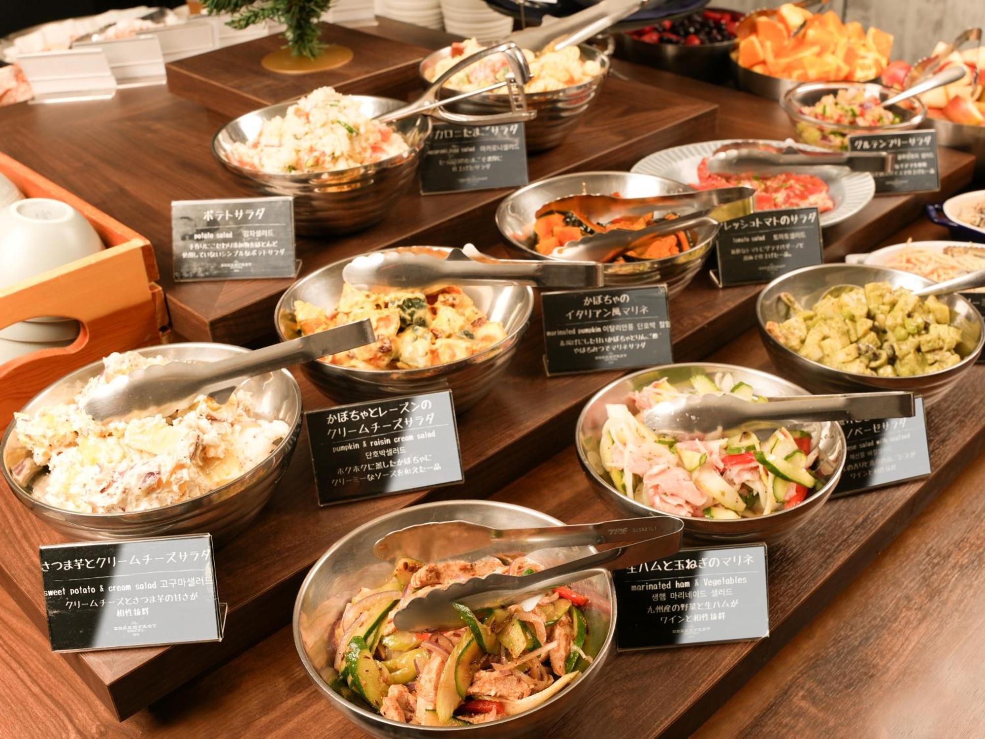 The Breakfast Tenjin 3*
