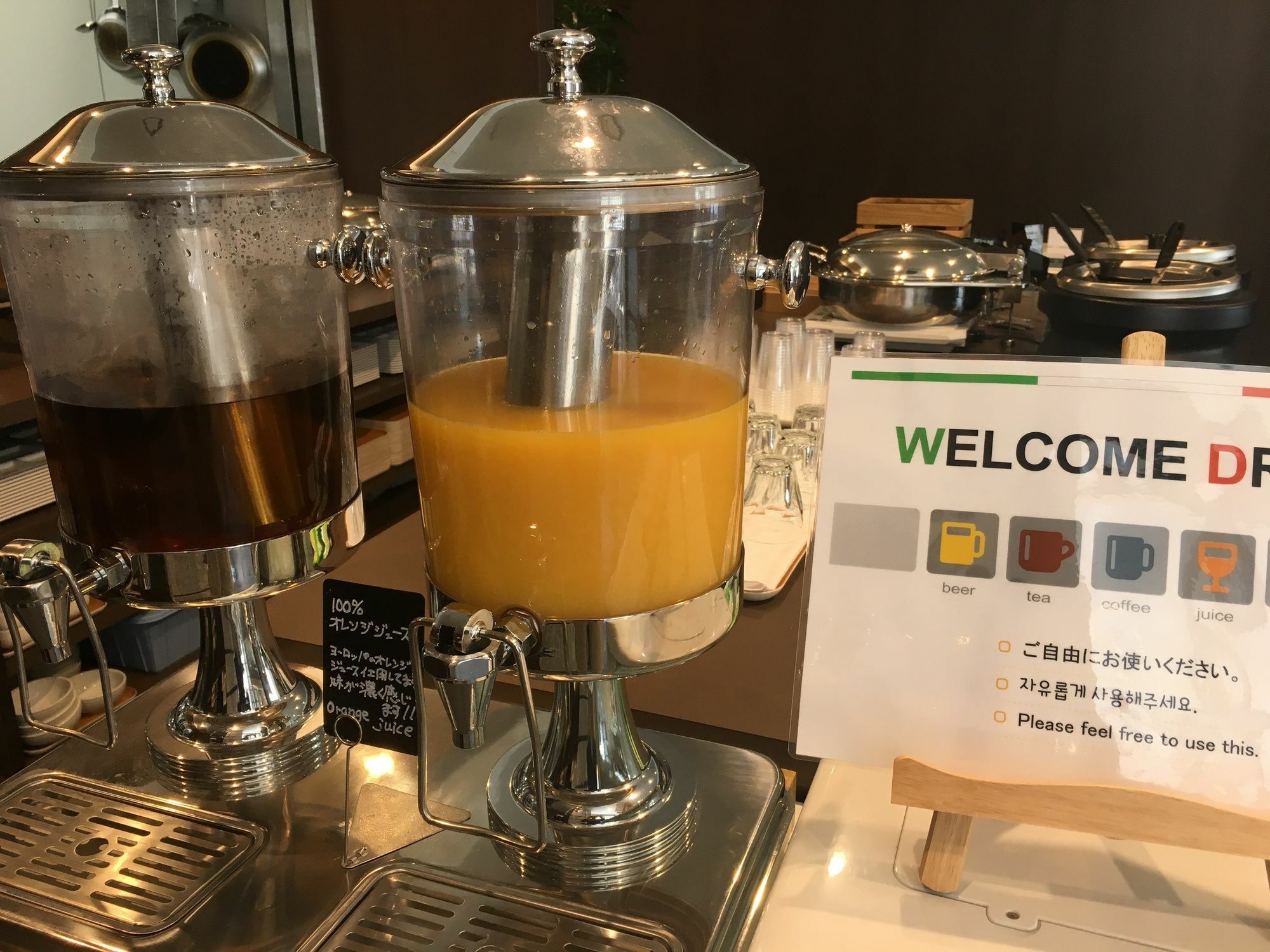 The Breakfast Tenjin Hotel Fukuoka (Fukuoka)